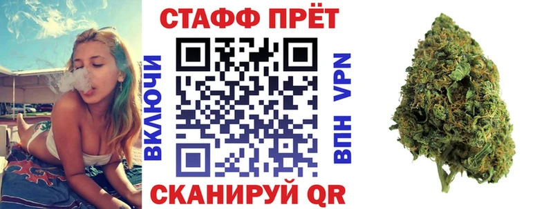 Где купить Рязань Cocaine  Амфетамин  ГАШИШ  МЕГА ссылка  Меф мяу мяу  Alpha-PVP  МАРИХУАНА 