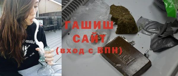 кокаин колумбия Вяземский