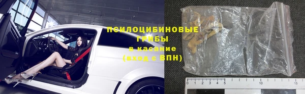 кокаин колумбия Вяземский