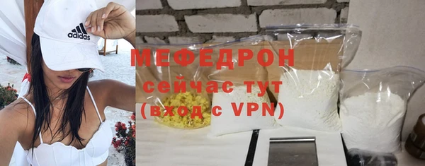 кокаин колумбия Вяземский