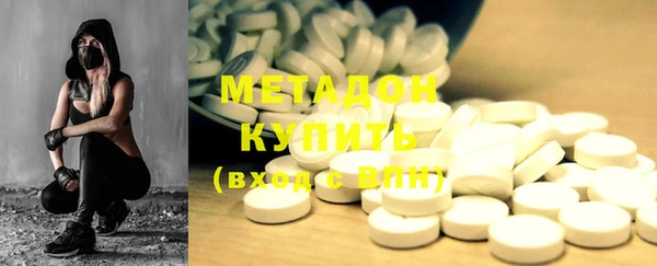 кокаин колумбия Вяземский