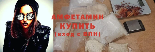 кокаин колумбия Вяземский