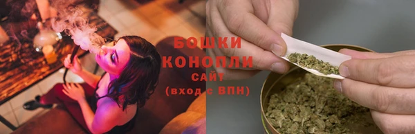 кокаин колумбия Вяземский