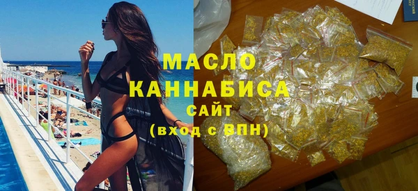 кокаин колумбия Вяземский