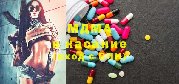 кокаин колумбия Вяземский