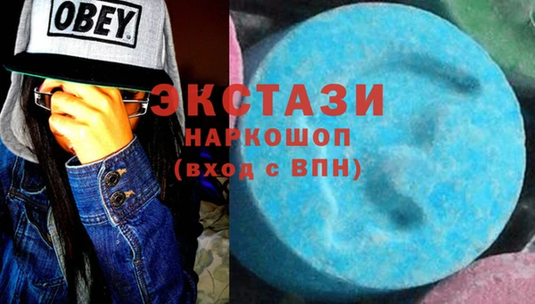 первитин Вязники