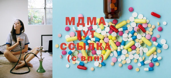 первитин Вязники