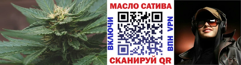 KRAKEN как зайти  Рязань  ТГК THC oil 