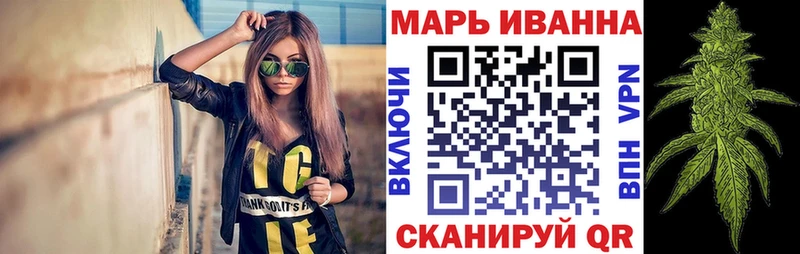 магазин продажи наркотиков  Рязань  Канабис SATIVA & INDICA 